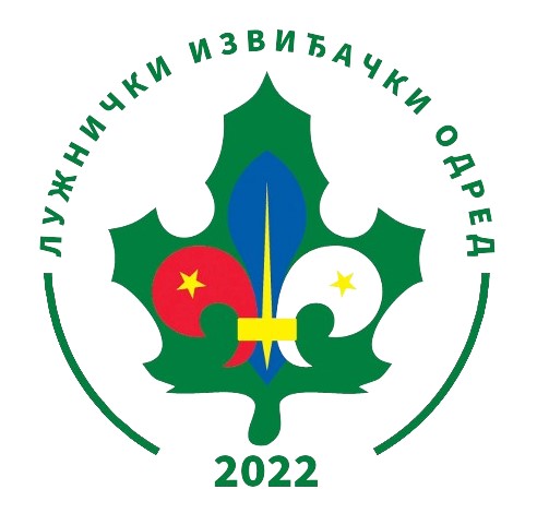 Lužnički izviđački odred Lužnički izviđački odred